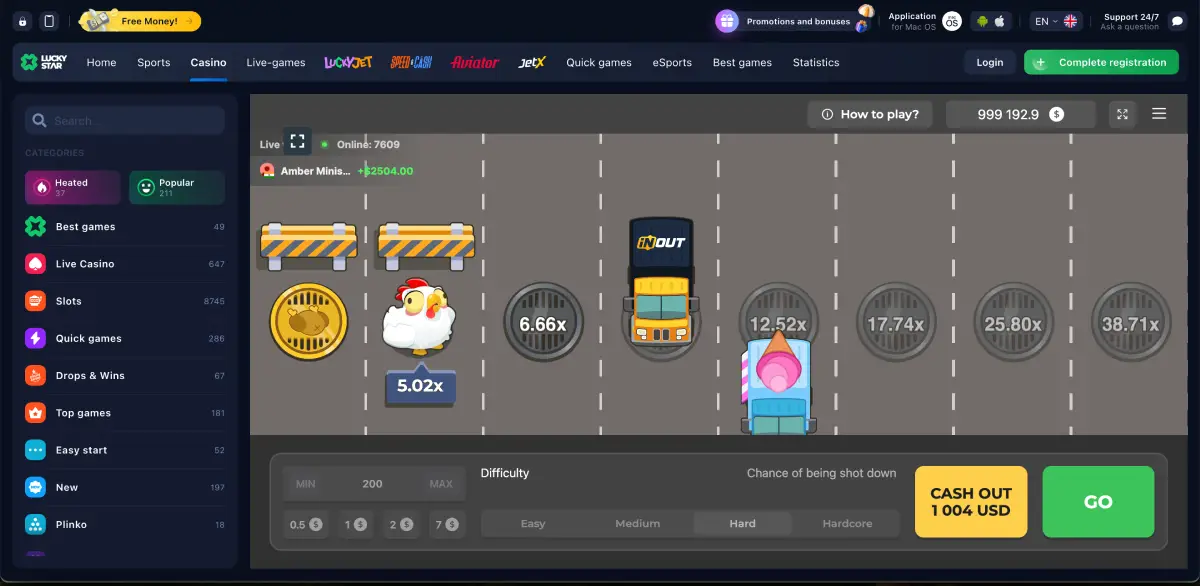 Mobile layout of Chicken Road 2 with live multiplier display