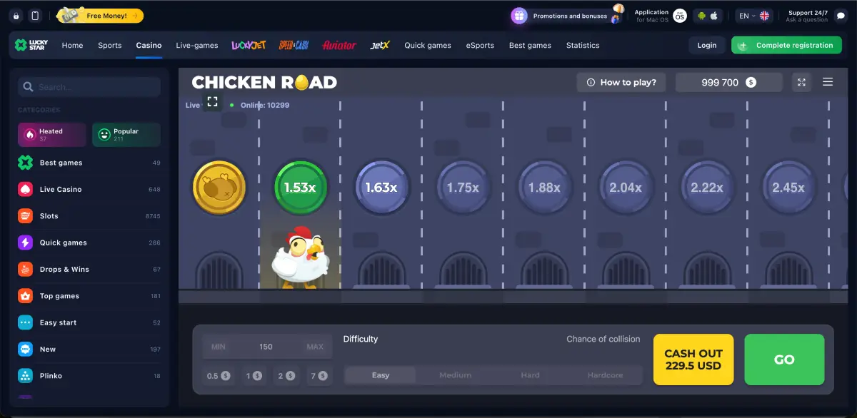 Chicken Road gameplay in portrait mode on mobile