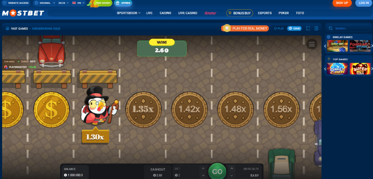 Chicken Road Gold mobile version gameplay interface
