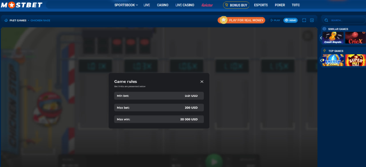 Chicken Road Race menu showing bet limits and maximum win