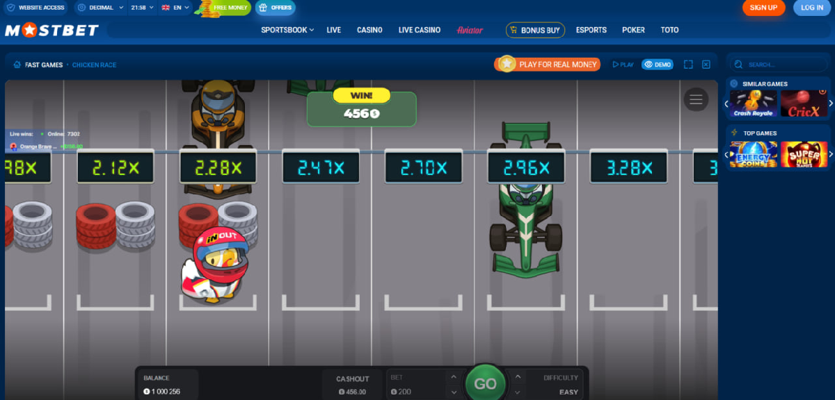 Interface of Chicken Road Race with difficulty options