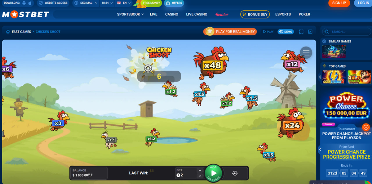 Step by step explanation of Chicken Shoot how to play