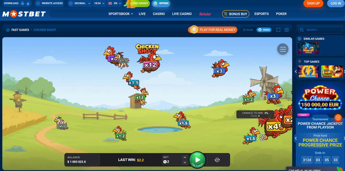 Chicken Shoot game available to play in different online casinos