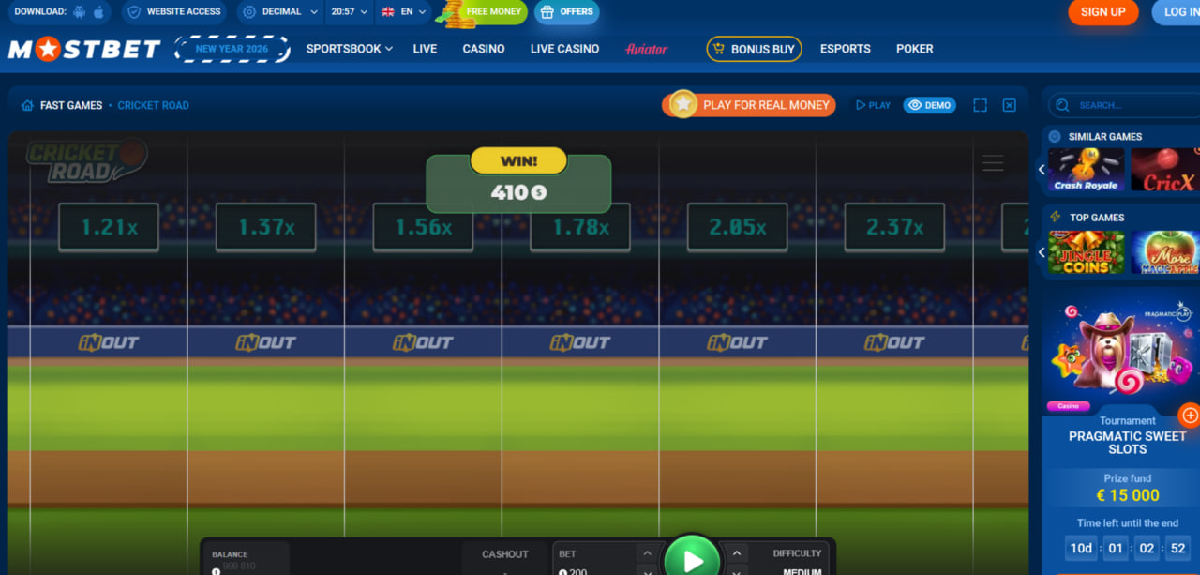 Cricket Road step-by-step progression system overview