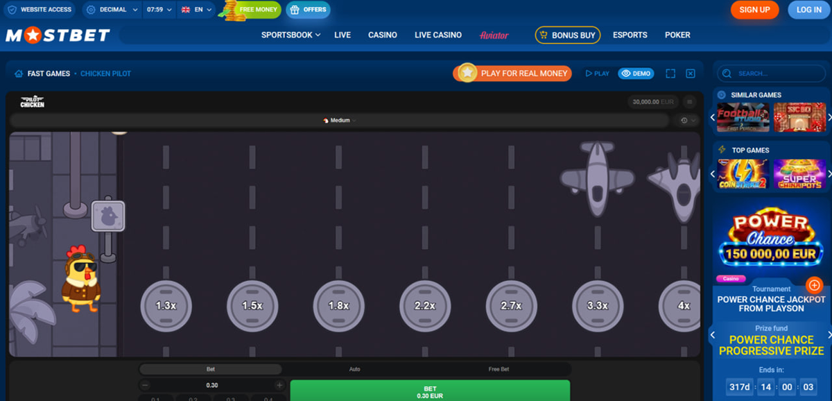 Pilot Chicken overview interface with runway lanes and multiplier path