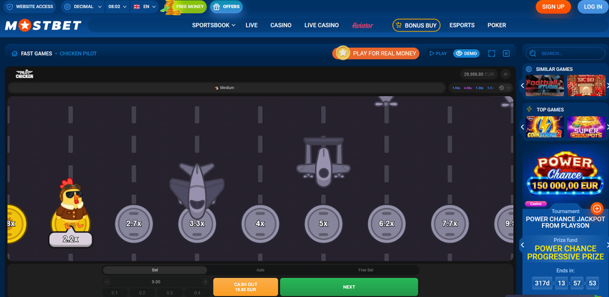 Pilot Chicken player reviews and gameplay screen with multiplier progress
